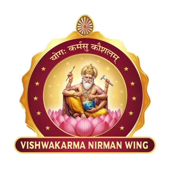 Vishwakarma Nirman Wing