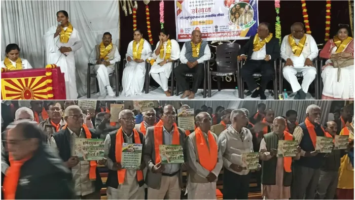 इंदौर में ब्रह्माकुमारीज़ द्वारा निराश्रित वृद्धाश्रम में वरिष्ठ नागरिकों हेतु संगम अभियान कार्यक्रम