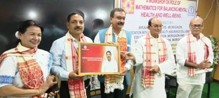 Mental Health and Well-being through Rajyoga at College of Education, Morigaon