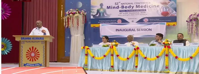 आबू राज में चिकित्सा सेवा में आध्यात्मिकता और मानवीय मूल्यों के समन्वय पर एमवीएम कॉन्फ्रेंस — photo gallery 3 आबू राज में चिकित्सा सेवा में आध्यात्मिकता और मानवीय मूल्यों के समन्वय पर एमवीएम कॉन्फ्रेंस — photo gallery 3
