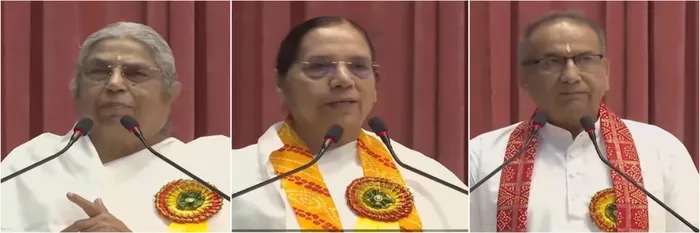 आबू रोड और आबू राज (राजस्थान)  राष्ट्रीय राजनीतिज्ञ सम्मेलन : राजनीति और आध्यात्मिकता का संगम — gallery photo 13