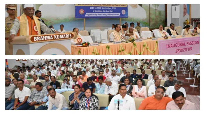 शांतिवन, आबूरोड – राष्ट्रीय मीडिया महासम्मेलन 2025 का भव्य शुभारंभ शनिवार को हो गया।