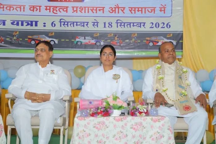 ब्रह्माकुमारीज़ प्रशासन विंग द्वारा इंदौर से बिलासपुर तक विशेष कार्यक्रम एवं जन-जागरूकता अभियान — gallery photo 5