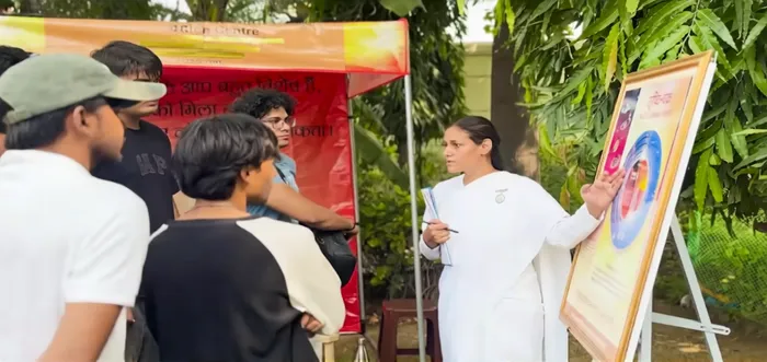 एयरोसिटी में राजयोग प्रदर्शनी से मिला आंतरिक शांति का अनुभव एयरोसिटी में राजयोग प्रदर्शनी से मिला आंतरिक शांति का अनुभव