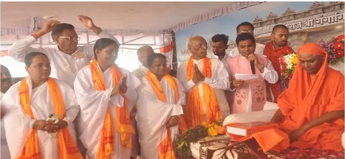 अहिल्या नगर, महाराष्ट्र में 27,515 लोगों ने एक साथ लिया नशा मुक्त भारत का संकल्प, बना विश्व रिकॉर्ड — photo gallery 1 अहिल्या नगर, महाराष्ट्र में 27,515 लोगों ने एक साथ लिया नशा मुक्त भारत का संकल्प, बना विश्व रिकॉर्ड — photo gallery 1