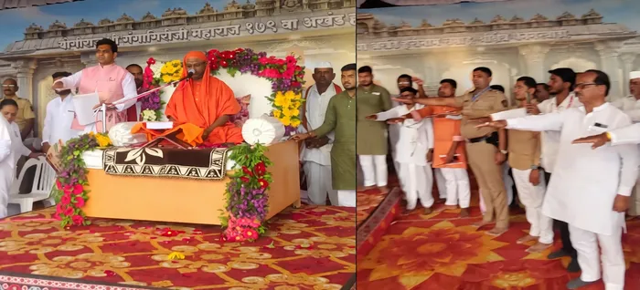 अहिल्या नगर, महाराष्ट्र में 27,515 लोगों ने एक साथ लिया नशा मुक्त भारत का संकल्प, बना विश्व रिकॉर्ड — photo gallery 4 अहिल्या नगर, महाराष्ट्र में 27,515 लोगों ने एक साथ लिया नशा मुक्त भारत का संकल्प, बना विश्व रिकॉर्ड — photo gallery 4