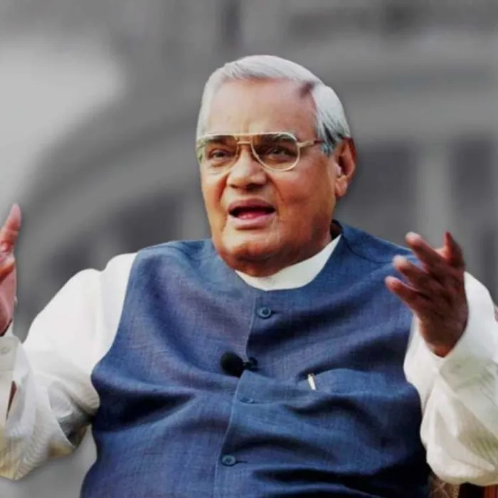 स्व.श्री अटल बिहारी वाजपेयी जी स्व.श्री अटल बिहारी वाजपेयी जी