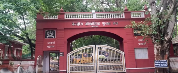 मध्य प्रदेश के बड़वाहा में सीआईएसएफ के 3000 से अधिक जवानों ने लिया तनावमुक्त एवं सशक्त जीवन का संकल्प — photo gallery 4 मध्य प्रदेश के बड़वाहा में सीआईएसएफ के 3000 से अधिक जवानों ने लिया तनावमुक्त एवं सशक्त जीवन का संकल्प — photo gallery 4