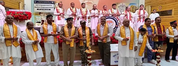 भोपाल के सुख शांति भवन, नीलबड़ में "स्वशक्तिकरण से राष्ट्र सशक्तिकरण" विषय पर तीन दिवसीय विशेष जन-जागरण अभियान का शुभारंभ