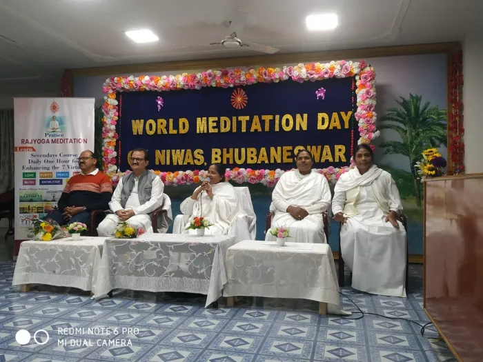 विश्व ध्यान दिवस का शांतिपूर्ण एवं प्रेरणादायक आयोजन – ब्रह्माकुमारीज़ यूनिट-9 भुवनेश्वर