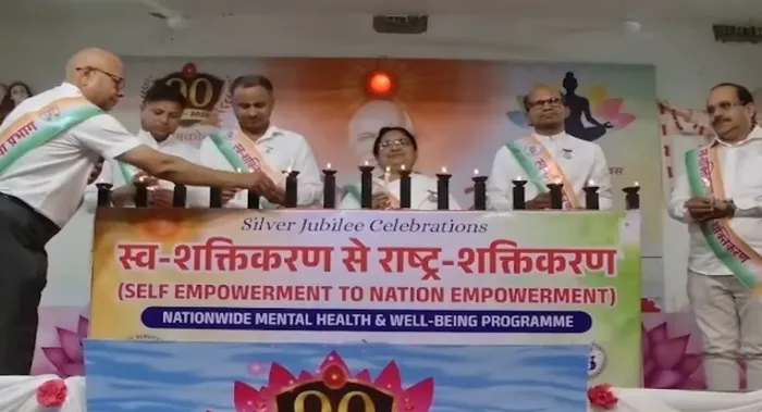 बिलासपुर में ब्रह्माकुमारीज़ के "स्वयं सशक्तिकरण से राष्ट्र सशक्तिकरण" अभियान के अंतर्गत नौ प्रेरणादायी कार्यक्रम आयोजित