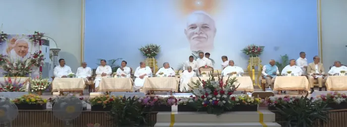 राजयोगी बी.के. बृजमोहन भाई जी की पुण्यतिथि पर स्नेहांजलि सभा, दो पुस्तकों का विमोचन — photo gallery 1 राजयोगी बी.के. बृजमोहन भाई जी की पुण्यतिथि पर स्नेहांजलि सभा, दो पुस्तकों का विमोचन — photo gallery 1