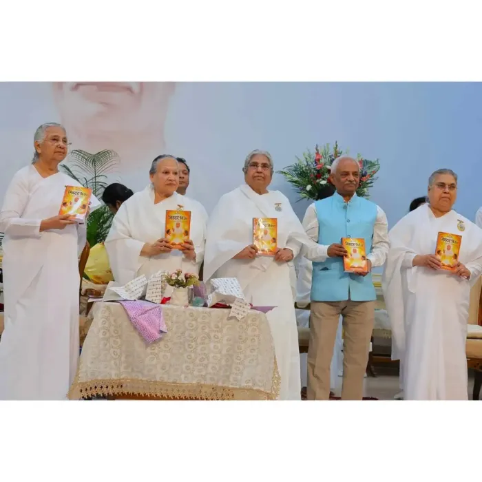 राजयोगी बी.के. बृजमोहन भाई जी की पुण्यतिथि पर स्नेहांजलि सभा, दो पुस्तकों का विमोचन — photo gallery 3 राजयोगी बी.के. बृजमोहन भाई जी की पुण्यतिथि पर स्नेहांजलि सभा, दो पुस्तकों का विमोचन — photo gallery 3