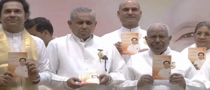 शांतिवन एवं पांडव भवन में बीके निकुंज भाई की पुस्तक "Echoes of the Soul – Reflections for a Conscious Life" का भव्य व… शांतिवन एवं पांडव भवन में बीके निकुंज भाई की पुस्तक "Echoes of the Soul – Reflections for a Conscious Life" का भव्य विमोचन — photo gallery 2