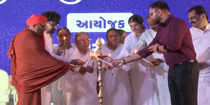 दाहोद में उमड़ा जनसैलाब, ब्रह्माकुमारीज़ बीके शिवानी दीदी ने दिया सुखी एवं खुशहाल जीवन का महामंत्र — photo gallery 2 दाहोद में उमड़ा जनसैलाब, ब्रह्माकुमारीज़ बीके शिवानी दीदी ने दिया सुखी एवं खुशहाल जीवन का महामंत्र — photo gallery 2