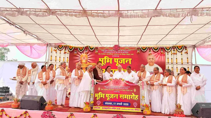 ब्रह्माकुमारीज़ ब्लेसिंग हाउस भोपाल के अंतर्गत आध्यात्मिक संग्रहालय एवं डिवाइन विज़्डम पार्क का भव्य भूमि पूजन सम्पन्… ब्रह्माकुमारीज़ ब्लेसिंग हाउस भोपाल के अंतर्गत आध्यात्मिक संग्रहालय एवं डिवाइन विज़्डम पार्क का भव्य भूमि पूजन सम्पन्न — photo gallery 4