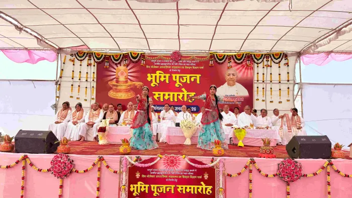 ब्रह्माकुमारीज़ ब्लेसिंग हाउस भोपाल के अंतर्गत आध्यात्मिक संग्रहालय एवं डिवाइन विज़्डम पार्क का भव्य भूमि पूजन सम्पन्… ब्रह्माकुमारीज़ ब्लेसिंग हाउस भोपाल के अंतर्गत आध्यात्मिक संग्रहालय एवं डिवाइन विज़्डम पार्क का भव्य भूमि पूजन सम्पन्न — photo gallery 3