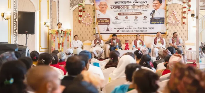 नेपाल के फुतुंग में सकारात्मक सोच द्वारा रचनात्मक जीवनशैली विषयक दो दिवसीय कार्यक्रम संपन्न — photo gallery 2 नेपाल के फुतुंग में सकारात्मक सोच द्वारा रचनात्मक जीवनशैली विषयक दो दिवसीय कार्यक्रम संपन्न — photo gallery 2