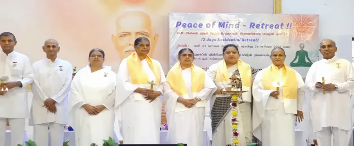 चेन्नई के हैप्पी विलेज रिट्रीट सेंटर में दो दिवसीय 'पीस ऑफ माइंड रिट्रीट' का सफल आयोजन चेन्नई के हैप्पी विलेज रिट्रीट सेंटर में दो दिवसीय 'पीस ऑफ माइंड रिट्रीट' का सफल आयोजन