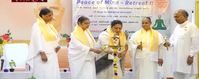 चेन्नई के हैप्पी विलेज रिट्रीट सेंटर में दो दिवसीय 'पीस ऑफ माइंड रिट्रीट' का सफल आयोजन — photo gallery 4 चेन्नई के हैप्पी विलेज रिट्रीट सेंटर में दो दिवसीय 'पीस ऑफ माइंड रिट्रीट' का सफल आयोजन — photo gallery 4