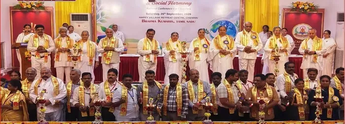 चेन्नई में राष्ट्रीय शिक्षाविद् सम्मेलन, शिक्षा में आंतरिक शांति और सामाजिक सद्भाव पर मंथन — gallery photo 2