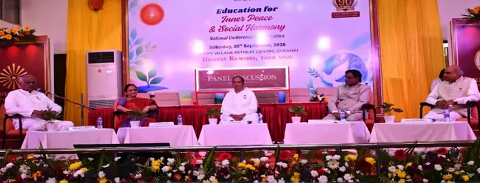 चेन्नई में राष्ट्रीय शिक्षाविद् सम्मेलन, शिक्षा में आंतरिक शांति और सामाजिक सद्भाव पर मंथन — gallery photo 6