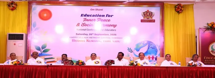 चेन्नई में राष्ट्रीय शिक्षाविद् सम्मेलन, शिक्षा में आंतरिक शांति और सामाजिक सद्भाव पर मंथन — gallery photo 1