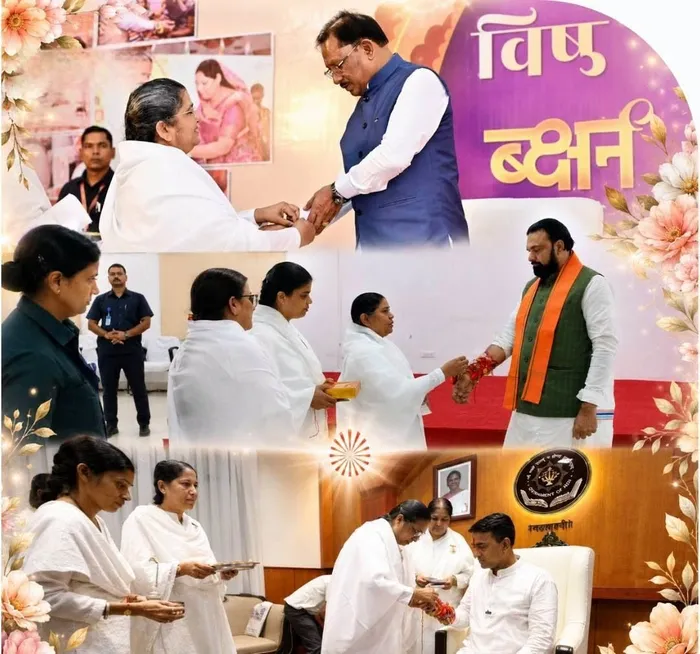 रक्षाबंधन पर ब्रह्माकुमारीज़ बहनों ने मुख्यमंत्रियों को बांधी पवित्र राखी, दिया शांति एवं सद्भाव का संदेश — gallery photo 4