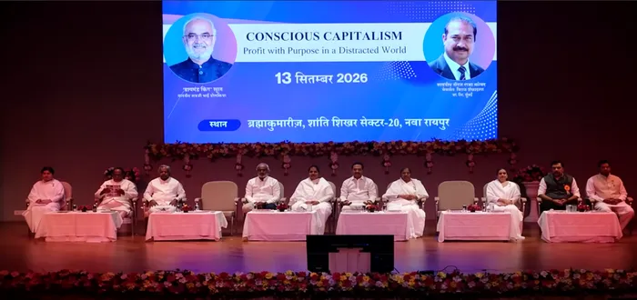 नवा रायपुर में उद्योग एवं व्यापार महासम्मेलन, ‘कॉन्शियस कैपिटलिज्म’ से व्यवसाय में उद्देश्य और सामाजिक सरोकार का संदे… नवा रायपुर में उद्योग एवं व्यापार महासम्मेलन, ‘कॉन्शियस कैपिटलिज्म’ से व्यवसाय में उद्देश्य और सामाजिक सरोकार का संदेश — photo gallery 4