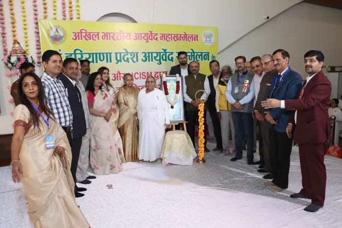 हिसार में नशा मुक्त भारत अभियान के अंतर्गत एक भव्य CME (Continuing Medical Education) कार्यक्रम 