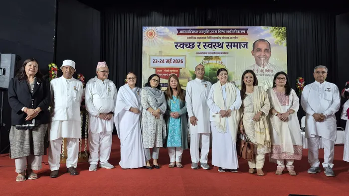दार्जिलिंग में स्वच्छ एवं स्वस्थ समाज निर्माण हेतु दो दिवसीय आध्यात्मिक सशक्तिकरण कार्यक्रम