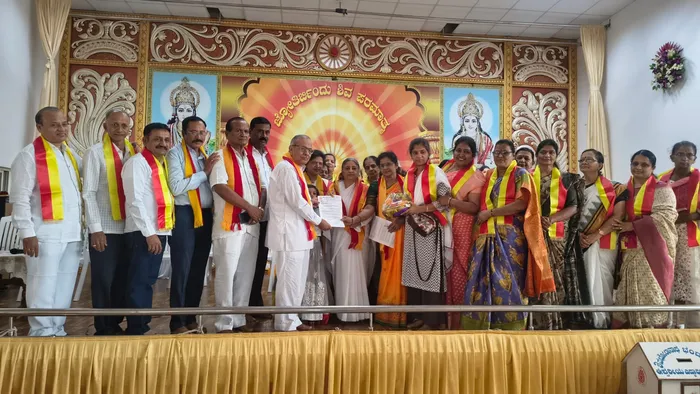 जिला महिला कन्नड़ साहित्य सम्मेलन की प्रथम अध्यक्षा बनने के लिए बीके लीला दीदी को आमंत्रित किया गया — gallery photo 1