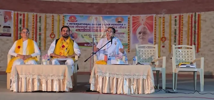 दिल्ली और चंडीगढ़ में ब्रह्माकुमारीज़ के आयोजन, वरिष्ठ जनों के सम्मान और गरिमापूर्ण जीवन का संदेश — article photo 9 दिल्ली और चंडीगढ़ में ब्रह्माकुमारीज़ के आयोजन, वरिष्ठ जनों के सम्मान और गरिमापूर्ण जीवन का संदेश — article photo 9