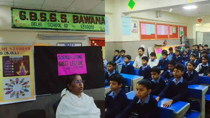 दिल्ली के गवर्नमेंट बॉयस सीनियर सेकेंडरी स्कूल, बवाना में साइंस ऑफ लिविंग कार्यक्रम सम्पन्न