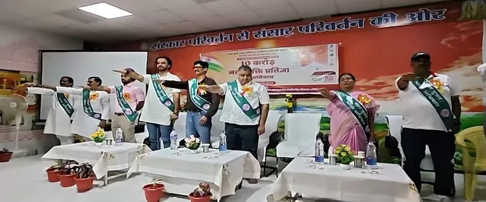 देशभर में ब्रह्माकुमारीज़ द्वारा नशा मुक्ति एवं आध्यात्मिक जागरूकता अभियान को मिला व्यापक जनसमर्थन — gallery photo 3