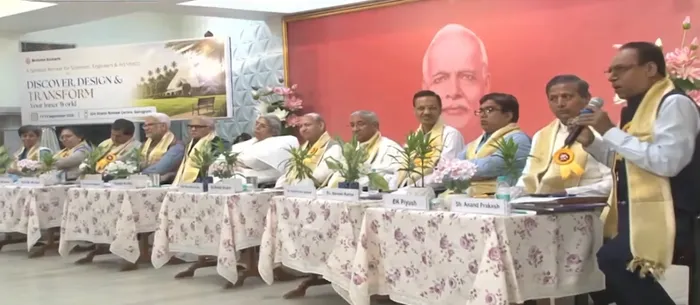 ओआरसी में ‘डिस्कवर, डिजाइन एंड ट्रांसफॉर्म’ राष्ट्रीय सम्मेलन का शुभारंभ — photo gallery 3 ओआरसी में ‘डिस्कवर, डिजाइन एंड ट्रांसफॉर्म’ राष्ट्रीय सम्मेलन का शुभारंभ — photo gallery 3