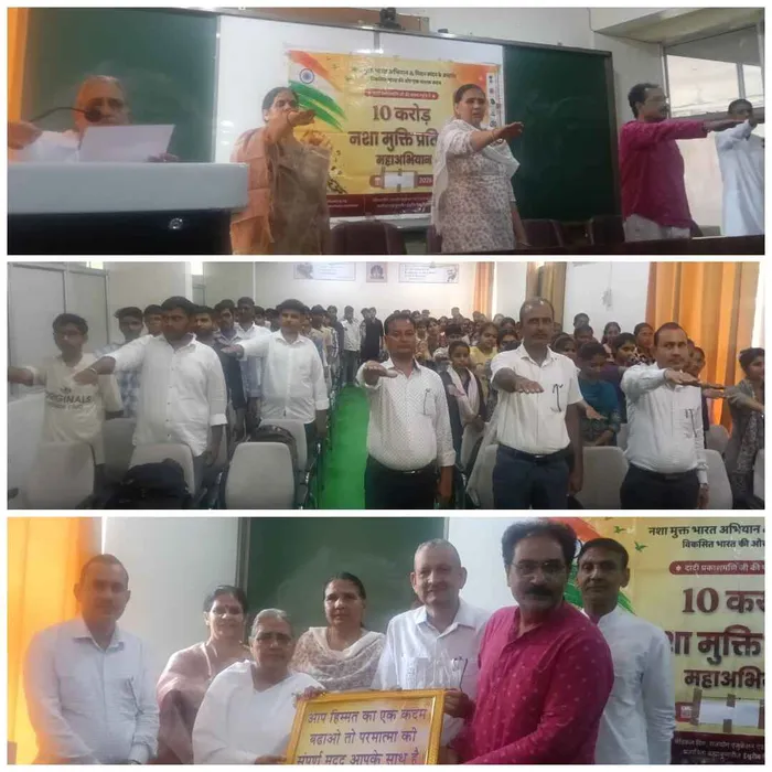 Brahma Kumaris Organises Youth Awareness Programme on Drug Abuse in Tosham, Haryana — photo gallery 1 Brahma Kumaris Organises Youth Awareness Programme on Drug Abuse in Tosham, Haryana — photo gallery 1