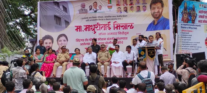  पुणे विट्ठल वाडी में भव्य मेले के अवसर पर परमात्म संदेश प्रदर्शनी का आयोजन