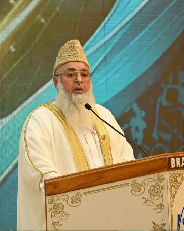 वैश्विक शिखर सम्मेलन 2026 में ऑल इंडिया इमाम ऑर्गनाइजेशन के प्रमुख इमाम डॉ. उमर अहमद इलियासी ने दिया विश्व शांति एवं … वैश्विक शिखर सम्मेलन 2026 में ऑल इंडिया इमाम ऑर्गनाइजेशन के प्रमुख इमाम डॉ. उमर अहमद इलियासी ने दिया विश्व शांति एवं धार्मिक सद्भाव का संदेश — photo gallery 6