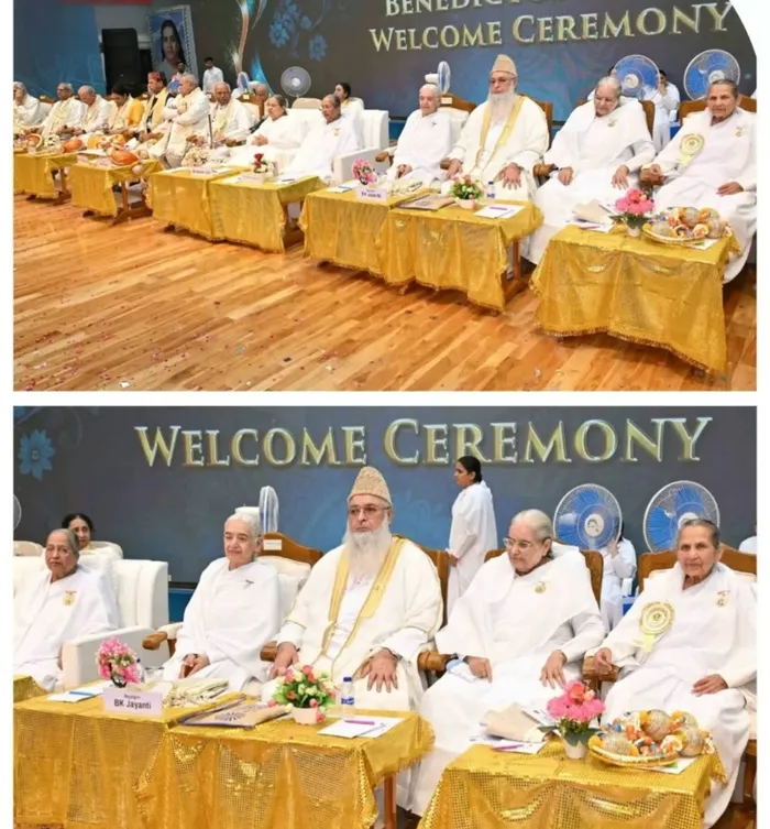 वैश्विक शिखर सम्मेलन 2026 में ऑल इंडिया इमाम ऑर्गनाइजेशन के प्रमुख इमाम डॉ. उमर अहमद इलियासी ने दिया विश्व शांति एवं … वैश्विक शिखर सम्मेलन 2026 में ऑल इंडिया इमाम ऑर्गनाइजेशन के प्रमुख इमाम डॉ. उमर अहमद इलियासी ने दिया विश्व शांति एवं धार्मिक सद्भाव का संदेश — photo gallery 3