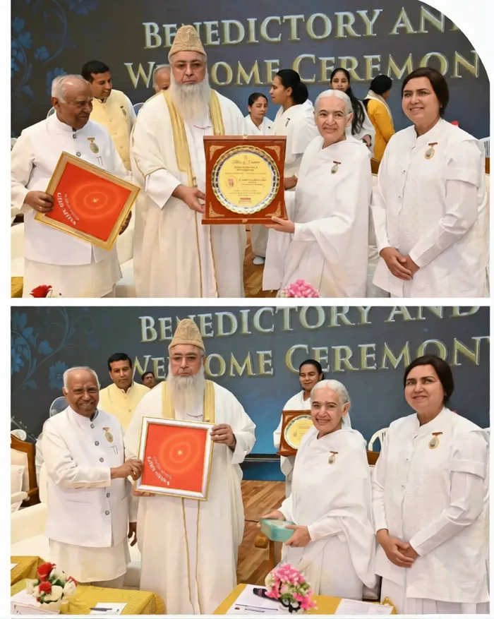 वैश्विक शिखर सम्मेलन 2026 में ऑल इंडिया इमाम ऑर्गनाइजेशन के प्रमुख इमाम डॉ. उमर अहमद इलियासी ने दिया विश्व शांति एवं … वैश्विक शिखर सम्मेलन 2026 में ऑल इंडिया इमाम ऑर्गनाइजेशन के प्रमुख इमाम डॉ. उमर अहमद इलियासी ने दिया विश्व शांति एवं धार्मिक सद्भाव का संदेश — photo gallery 8