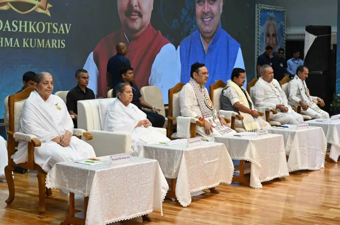 Memorable Glimpses of the Valedictory Ceremony of Global Summit 2026 – Celebrating 90 Years of Spiritual Leadership —… Memorable Glimpses of the Valedictory Ceremony of Global Summit 2026 – Celebrating 90 Years of Spiritual Leadership — photo gallery 8