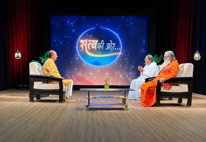 ब्रह्माकुमारीज़ से जुड़ी भ्रांतियों के समाधान हेतु गॉडलीवुड स्टूडियो द्वारा प्रारंभ सत्य-स्पष्टीकरण संवाद श्रृंखला