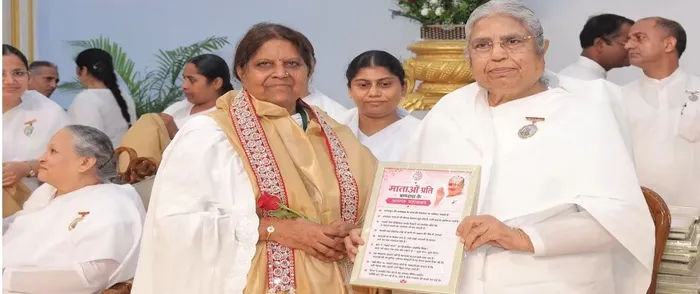 गुरुग्राम में मातृशक्ति का विशेष अभिनंदन समारोह, त्याग और तपस्या को किया नमन — photo gallery 1 गुरुग्राम में मातृशक्ति का विशेष अभिनंदन समारोह, त्याग और तपस्या को किया नमन — photo gallery 1