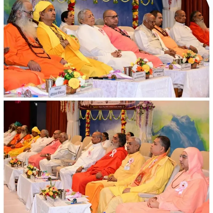 ज्ञान सरोवर में आध्यात्मिक सम्मेलन का समापन, आत्म परिवर्तन से विश्व परिवर्तन का संदेश — gallery photo 9