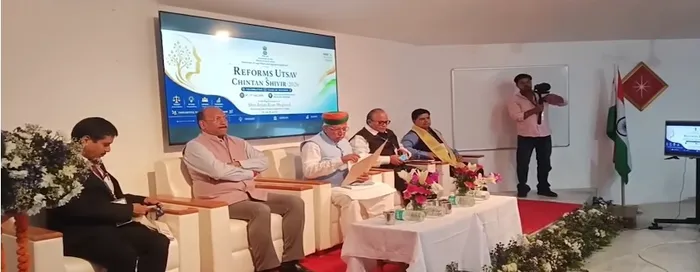 ज्ञान सरोवर में भारत सरकार के विधि एवं न्याय मंत्रालय का दो दिवसीय "रिफॉर्म्स उत्सव एवं चिंतन शिविर 2026" प्रारंभ