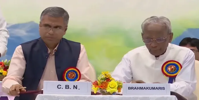 ज्ञान सरोवर में चिकित्सा और आध्यात्मिकता का संगम — ब्रह्माकुमारीज़ और केंद्रीय नारकोटिक्स ब्यूरो के बीच महत्वपूर्ण MoU — gallery photo 3