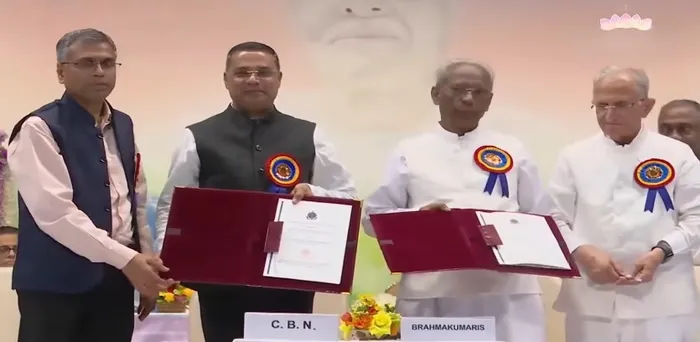 ज्ञान सरोवर में चिकित्सा और आध्यात्मिकता का संगम — ब्रह्माकुमारीज़ और केंद्रीय नारकोटिक्स ब्यूरो के बीच महत्वपूर्ण MoU — gallery photo 2