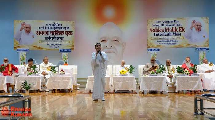 मधुबन में भाई साहब की प्रथम पुण्यतिथि पर 9 वर्षीय कुमारी हंसी ने दिया एकता और शांति का संदेश — gallery photo 5