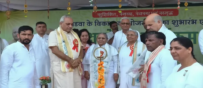 हरियाणा के लाडवा गांव में आदर्श ग्राम निर्माण महाअभियान का भव्य शुभारंभ हरियाणा के लाडवा गांव में आदर्श ग्राम निर्माण महाअभियान का भव्य शुभारंभ
